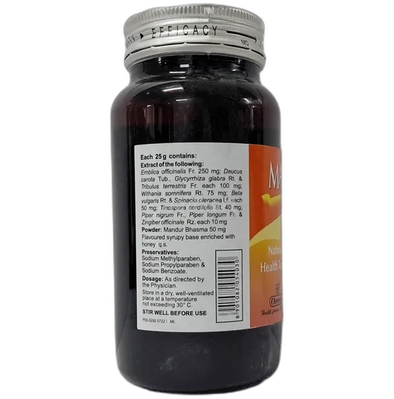 manoll malts 400 gm